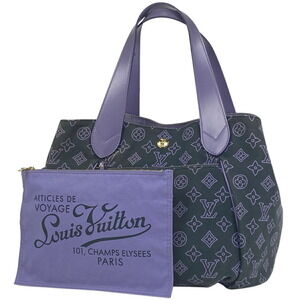 Louis Vuitton Cabas Ipanema Beachline Tote Bag Marine Blue